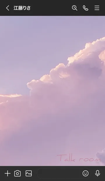 [LINE着せ替え] ブラックピンク : sunsetの画像3