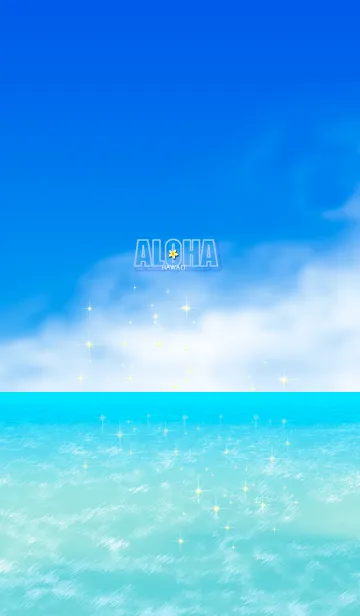 [LINE着せ替え] パワースポット♫ハワイ＊ALOHA+304の画像1