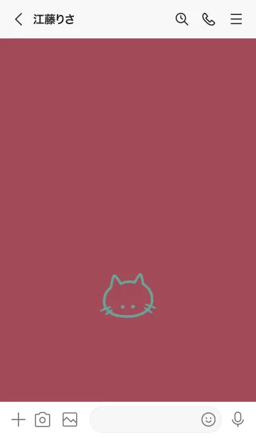 [LINE着せ替え] シンプル キャット 52の画像3