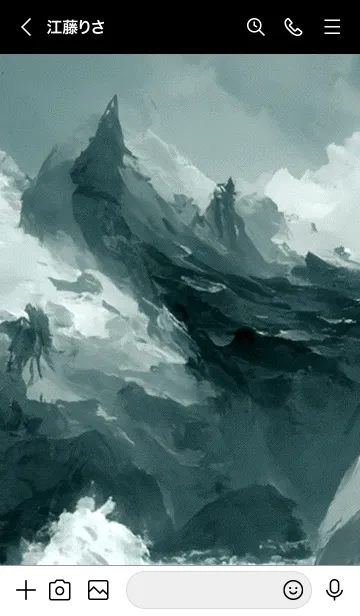 [LINE着せ替え] 異世界岬「ヤマラ」の画像3