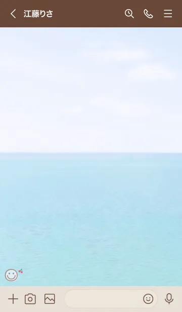 [LINE着せ替え] 海と空 さくらんぼ'ブラウン'の画像3