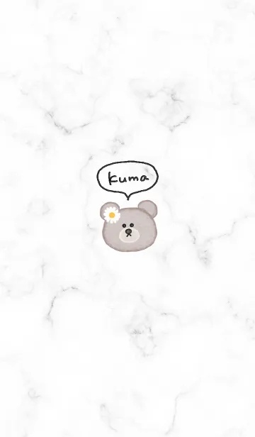 [LINE着せ替え] クマとデイジー♥ホワイト01_1の画像1