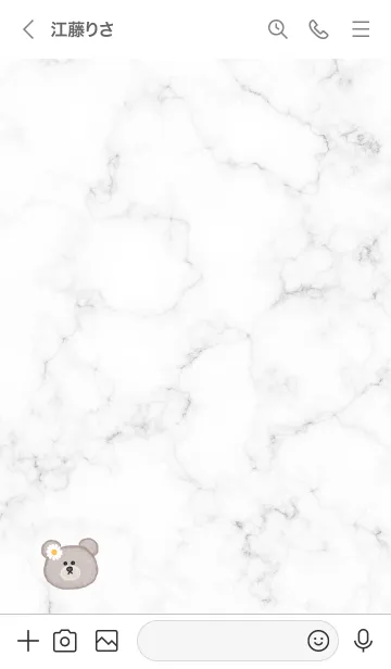 [LINE着せ替え] クマとデイジー♥ホワイト01_1の画像3