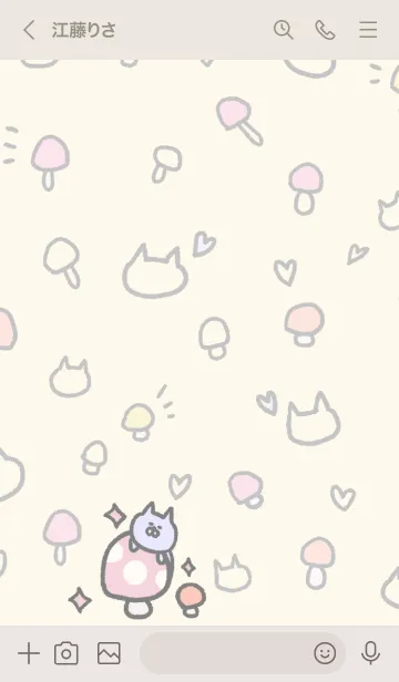 [LINE着せ替え] ゆめねこ12 きのこの画像3