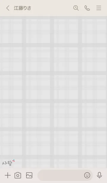 [LINE着せ替え] 韓国チェック柄<さくらんぼ>グレーの画像3