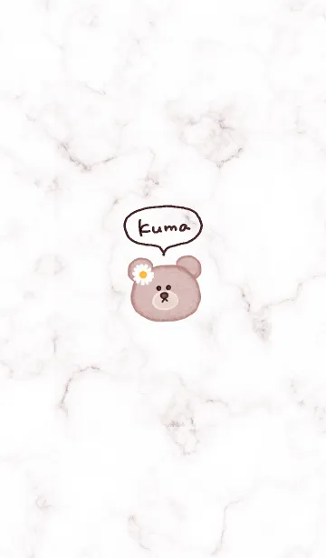 [LINE着せ替え] クマとデイジー♥グレージュ02_1の画像1