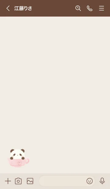 [LINE着せ替え] ぱんだラテ -ピンク-の画像3