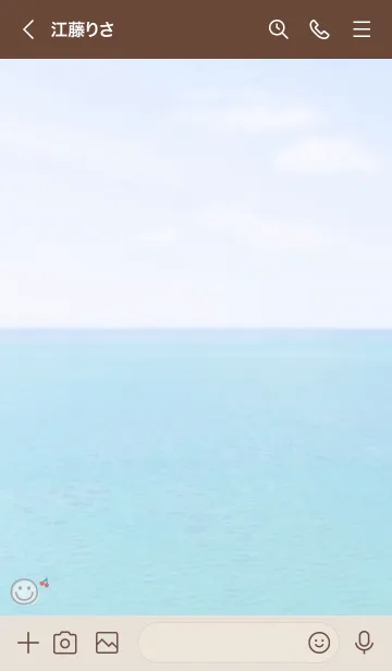 [LINE着せ替え] 海と空 さくらんぼ'モスグレー'の画像3