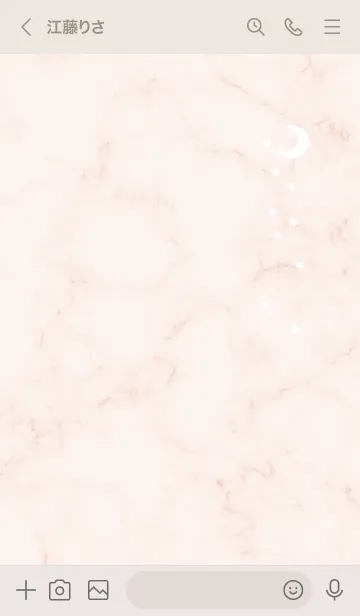 [LINE着せ替え] 星とマーブル♥オレンジ03_1の画像3