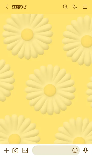 [LINE着せ替え] Cute Flower JPの画像3