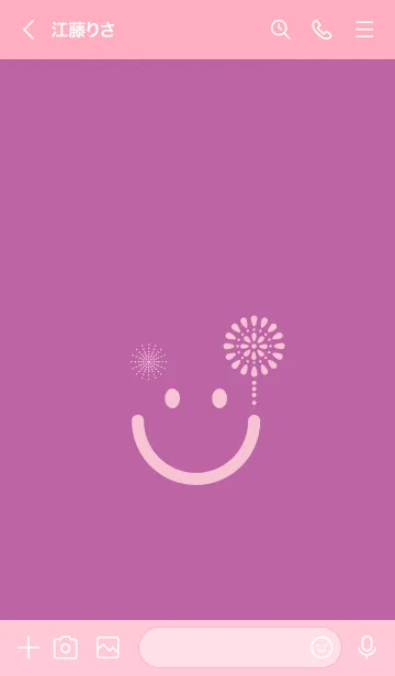 [LINE着せ替え] スマイル＆花火-若紫の画像3