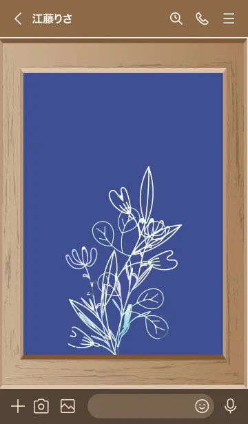 [LINE着せ替え] flower picture frame 12の画像3