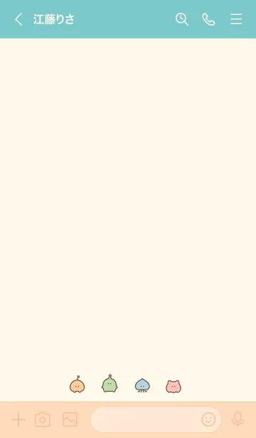 [LINE着せ替え] ゆるエイリアン。ベージュカラフルの画像3