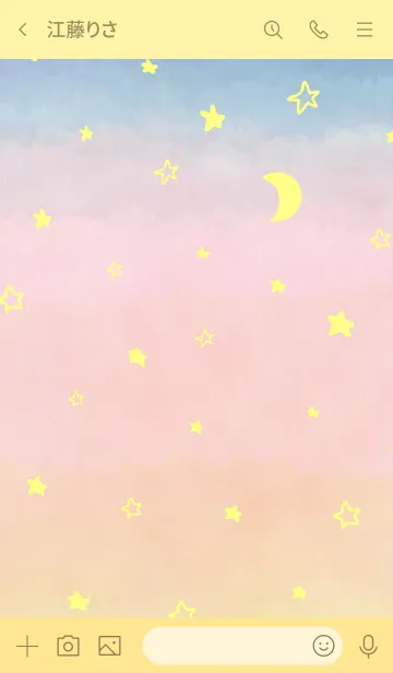 [LINE着せ替え] 空が綺麗、星がキラキラしてる。17の画像3