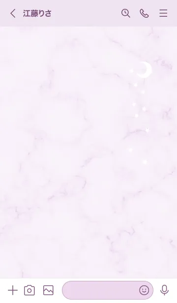 [LINE着せ替え] 星とマーブル♥パープル11_1の画像3