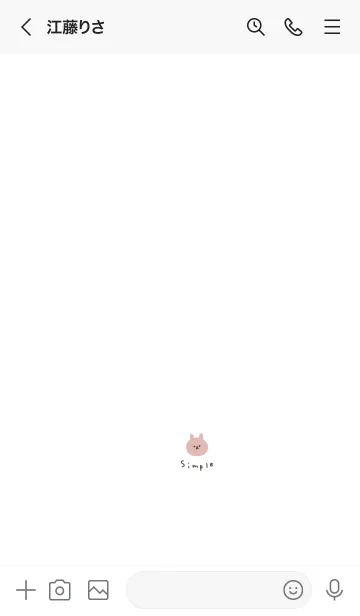 [LINE着せ替え] ホワイト。うさぎ。の画像2