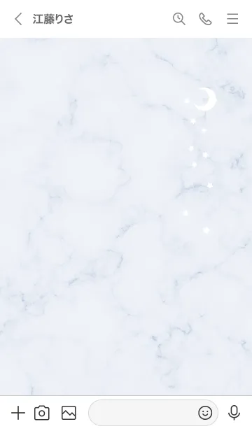 [LINE着せ替え] 星とマーブル♥ウィスタリア09_1の画像2