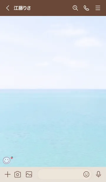 [LINE着せ替え] 海と空 いちご'パープル'の画像3