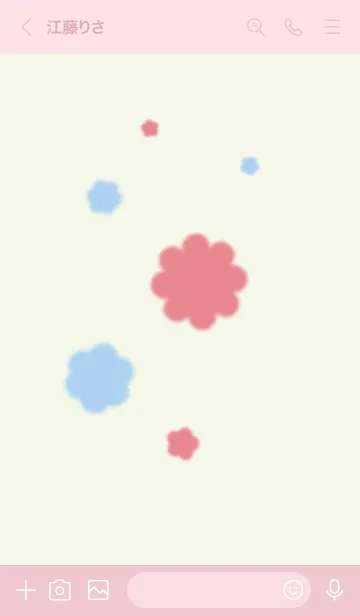 [LINE着せ替え] ほんわか可愛いミルキーフラワーの画像3