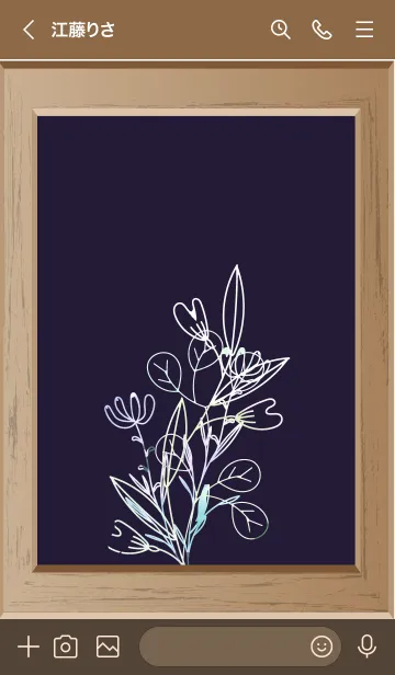 [LINE着せ替え] flower picture frame 13の画像3