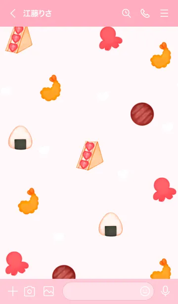 [LINE着せ替え] Cute bear & Bento 8の画像3