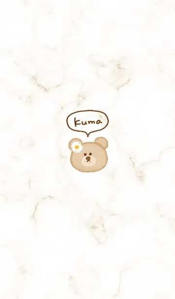 [LINE着せ替え] クマとデイジー♥ベージュ04_1の画像1