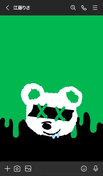 [LINE着せ替え] バッド べア 50の画像3