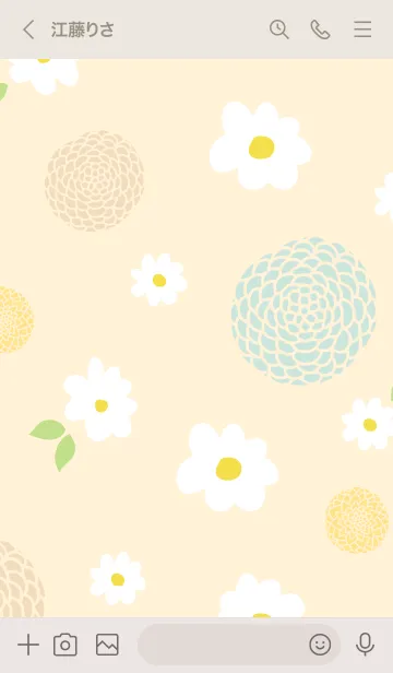 [LINE着せ替え] 白い花と鞠花18の画像3