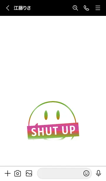 [LINE着せ替え] スマイル グラデーション 147の画像3