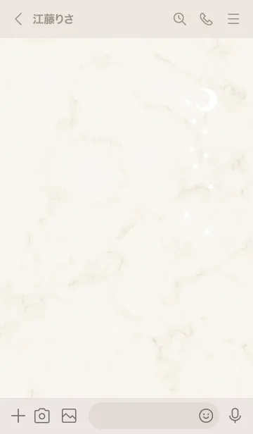 [LINE着せ替え] 星とマーブル♥ベージュ04_1の画像3