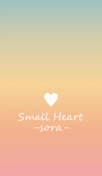 [LINE着せ替え] Small Heart *SORA 15*の画像1