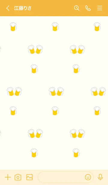 [LINE着せ替え] ビールの着せかえ 黄色の背景の画像3