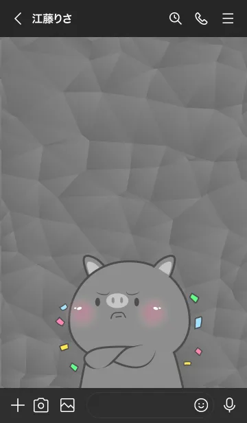 [LINE着せ替え] Simple Angry Cute Balck Pig Theme (JP)の画像3