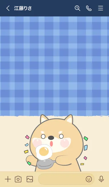 [LINE着せ替え] Simple Breakfast Shiba Inu Theme (JP)の画像3