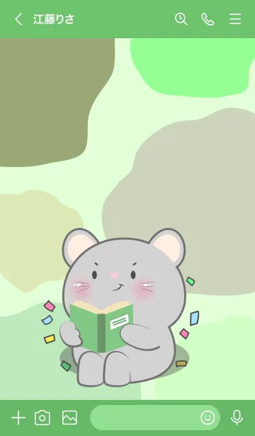 [LINE着せ替え] Mouse Like Green Color Theme (JP)の画像3