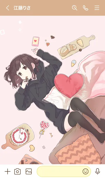 [LINE着せ替え] おうちパーティーくるみちゃん。〈改訂版〉の画像3