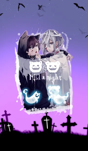 [LINE着せ替え] ✞Mid night✞＠ハロウィン〈改訂版〉の画像1