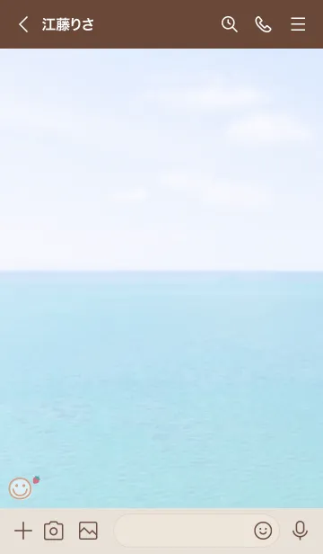 [LINE着せ替え] 海と空 いちご'オレンジ'の画像3