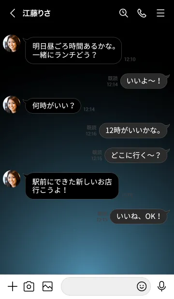 [LINE着せ替え] AQUAGRAY BLUE LIGHT. -MEKYM-の画像4