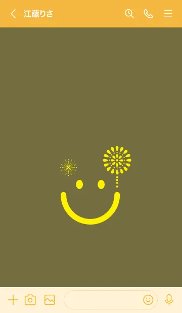 [LINE着せ替え] スマイル＆花火-海松色の画像3