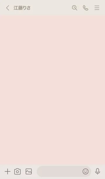 [LINE着せ替え] 手書きシンプル (ハート) - Pグレージュの画像3