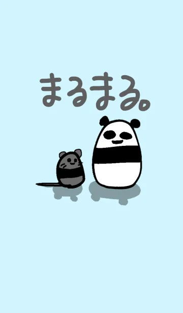 [LINE着せ替え] まるまる。の画像1