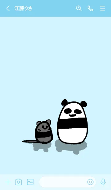 [LINE着せ替え] まるまる。の画像3