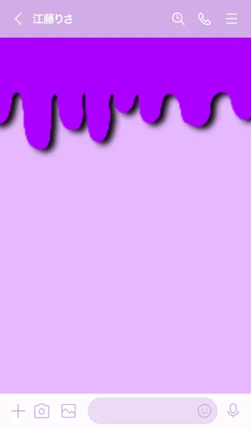 [LINE着せ替え] Ytgjの画像3