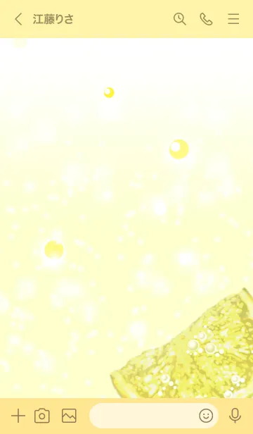 [LINE着せ替え] レモンソーダ(シンプル)の画像3