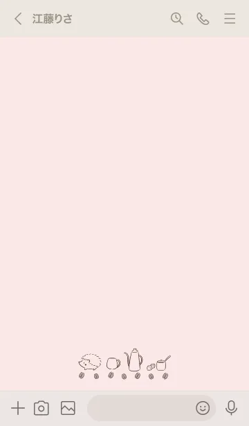 [LINE着せ替え] ハリネズミとカフェ -ピンク-の画像3