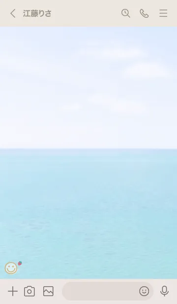 [LINE着せ替え] 海と空 いちご'イエロー'の画像3