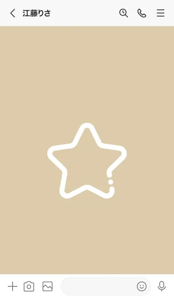 [LINE着せ替え] FLAT STAR / Khakiの画像3