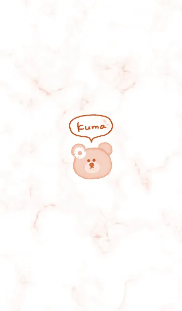 [LINE着せ替え] クマとデイジー♥オレンジ06_1の画像1