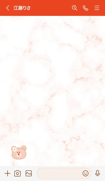 [LINE着せ替え] クマとデイジー♥オレンジ06_1の画像3